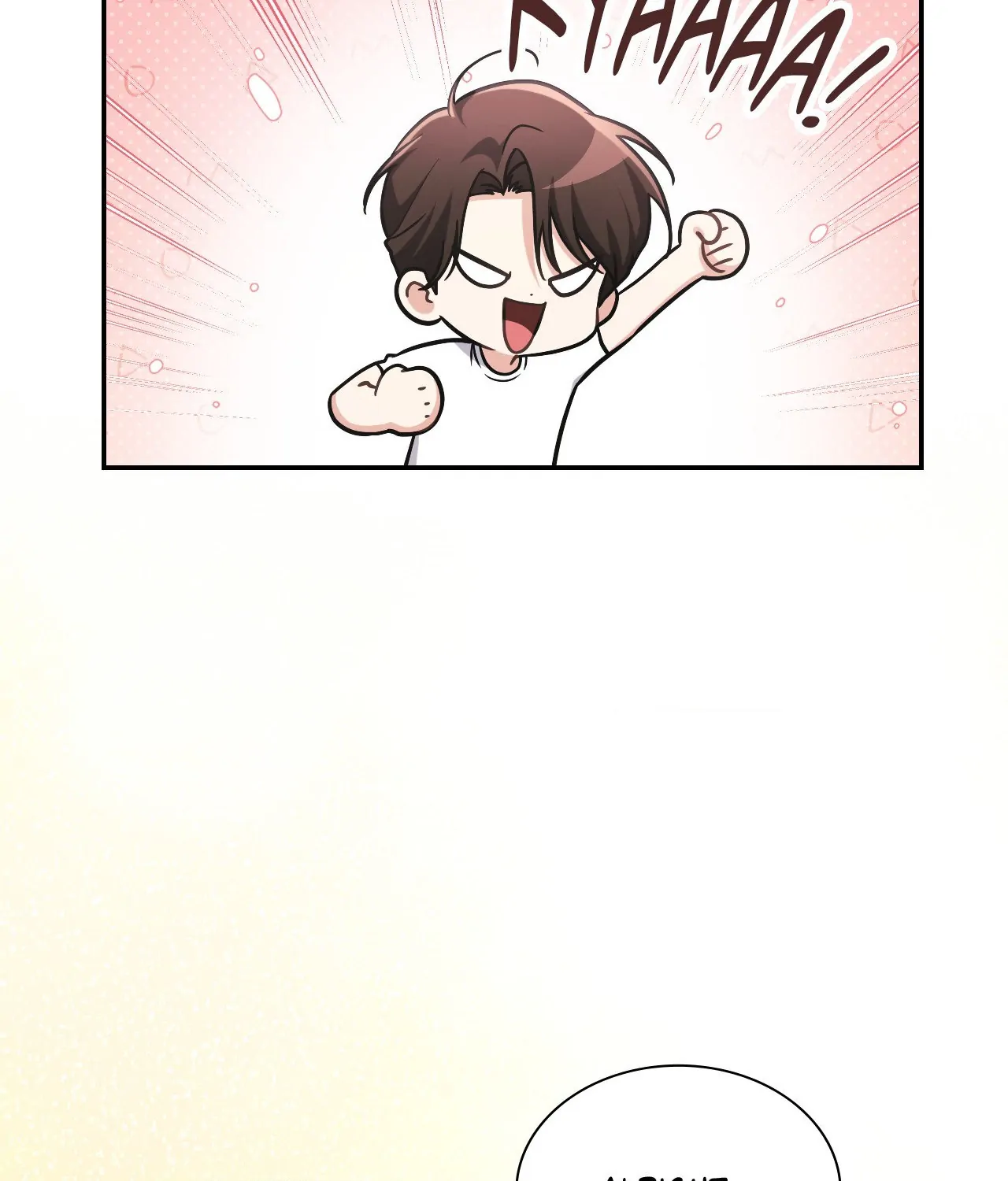 I'm Not Your Fated Guide, But... Chapter 6 - page 70