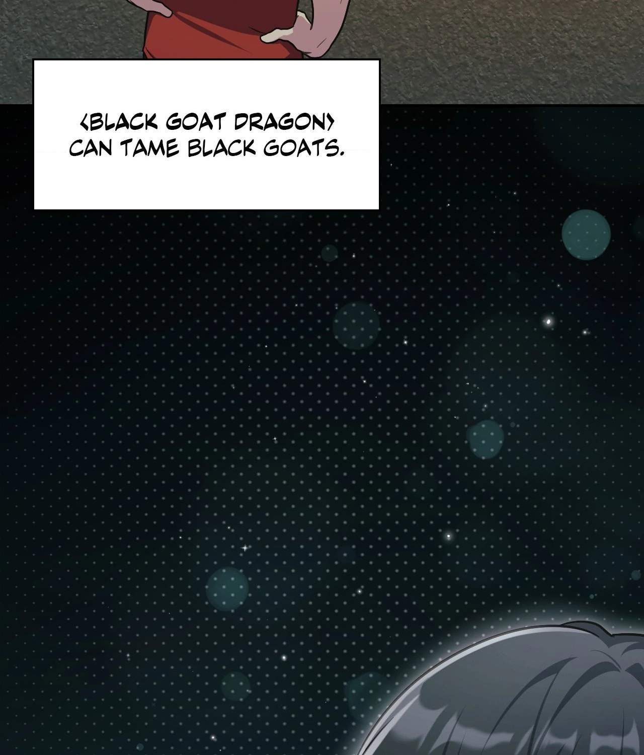 I'm Not Your Fated Guide, But... Chapter 7 - page 19