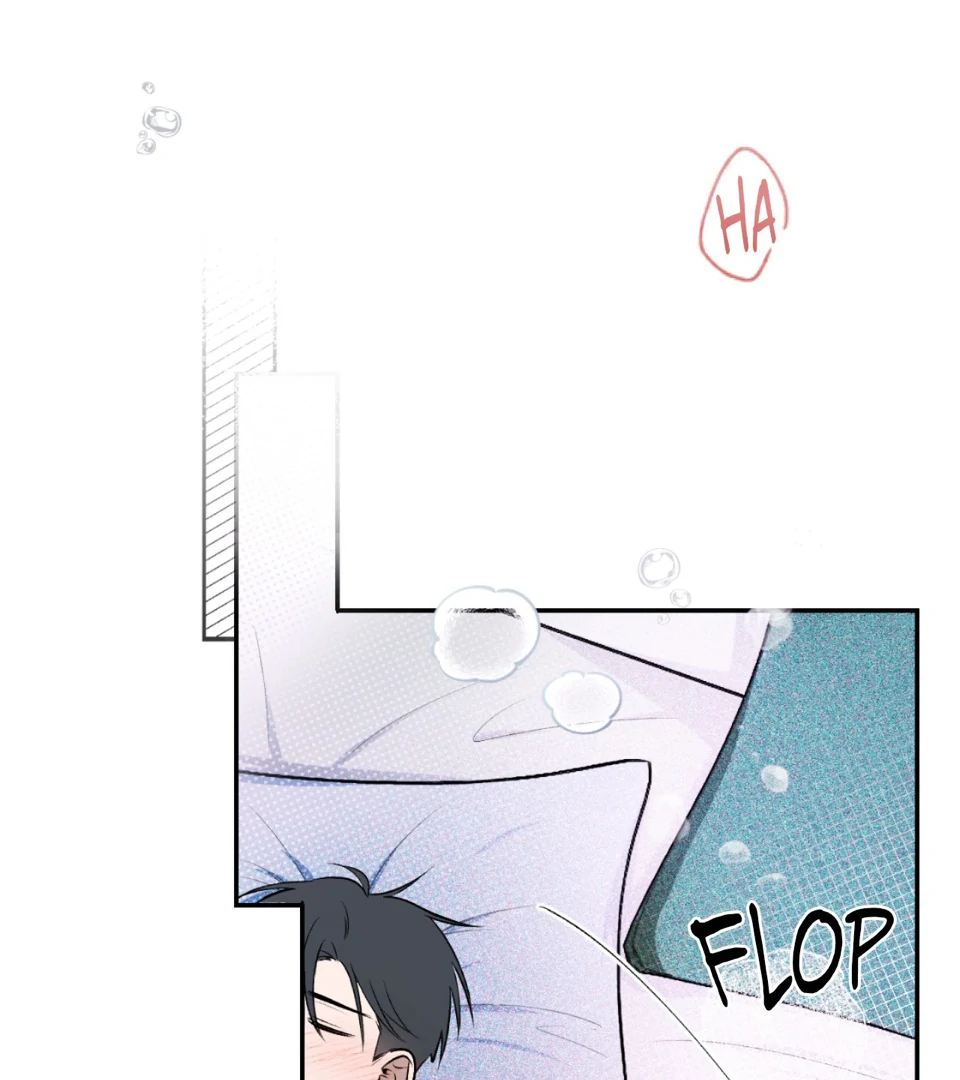 Destiny Ending Chapter 1 - page 11