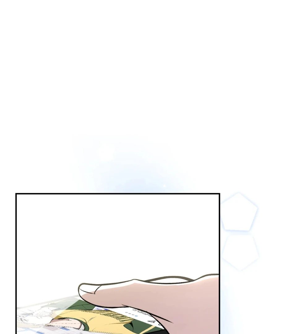 Destiny Ending Chapter 1 - page 119