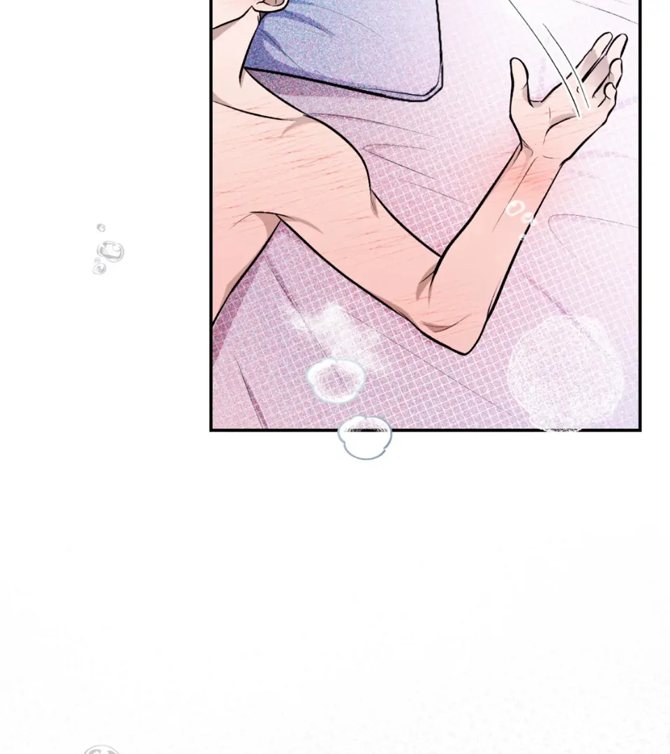 Destiny Ending Chapter 1 - page 12