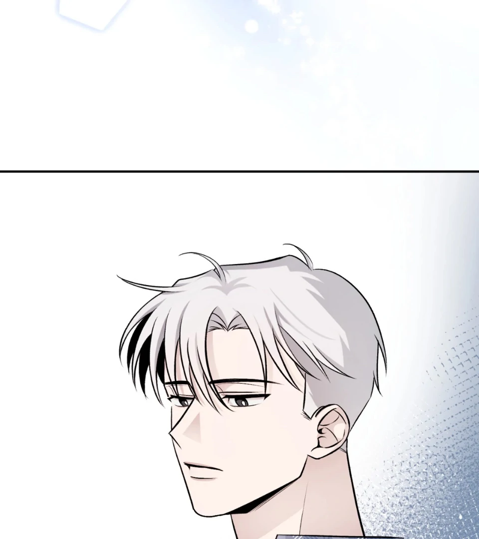 Destiny Ending Chapter 1 - page 122