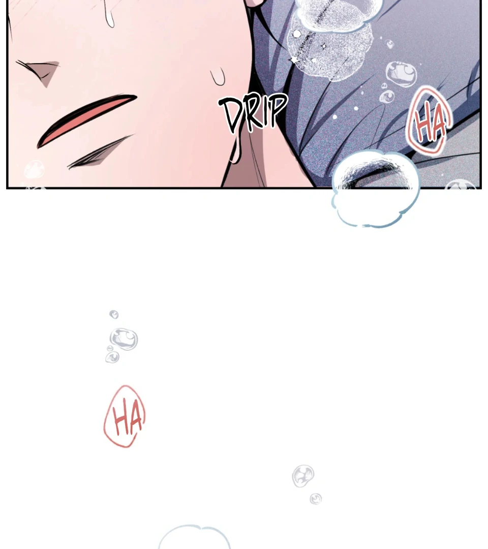 Destiny Ending Chapter 1 - page 16