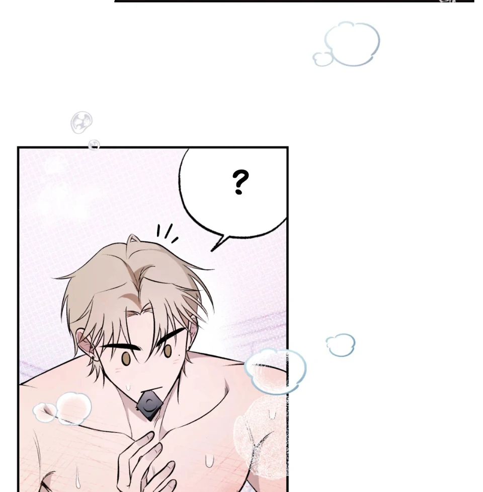 Destiny Ending Chapter 1 - page 18