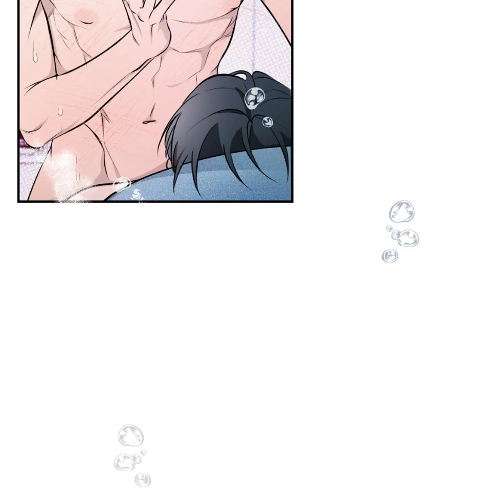 Destiny Ending Chapter 1 - page 19