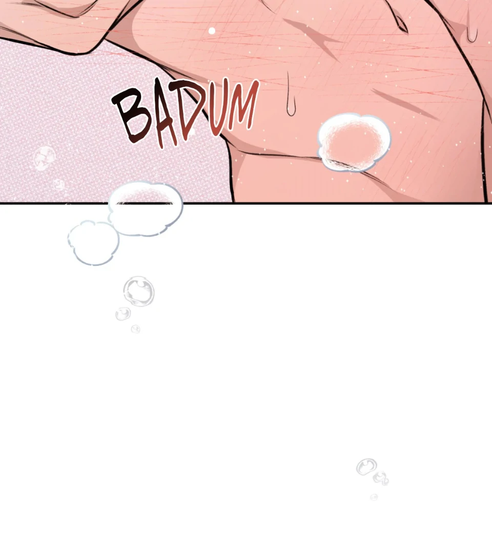 Destiny Ending Chapter 1 - page 24