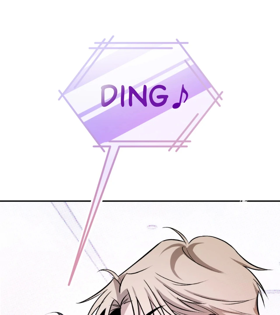 Destiny Ending Chapter 1 - page 25