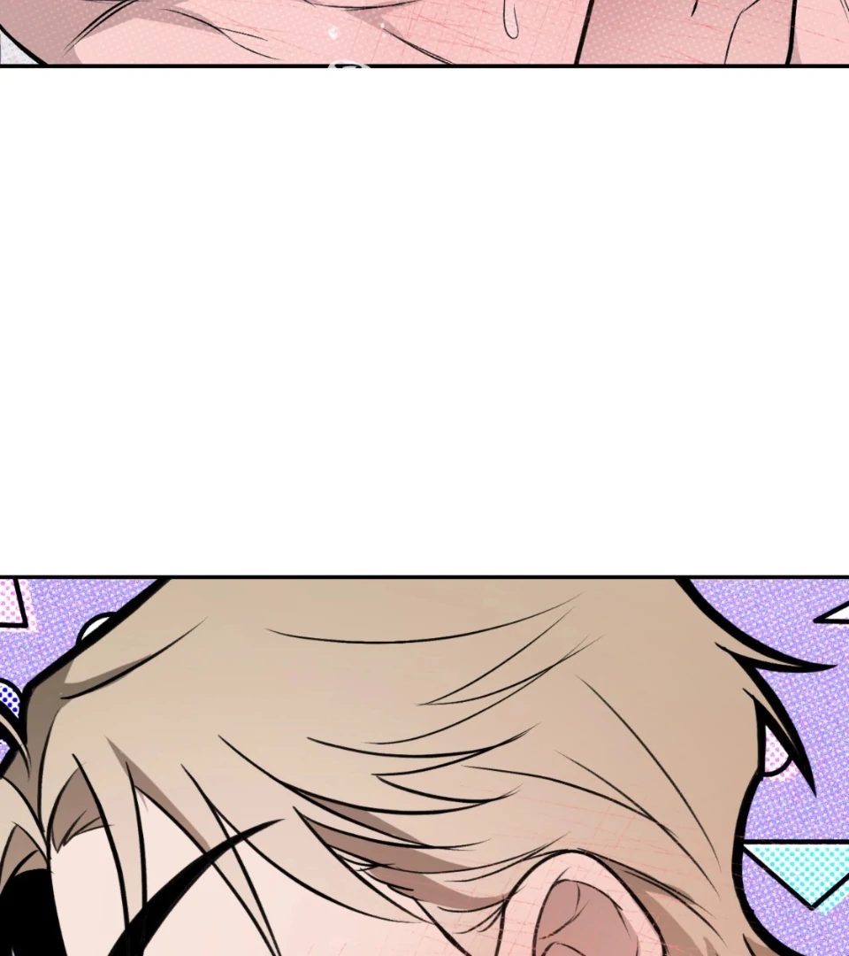 Destiny Ending Chapter 1 - page 27