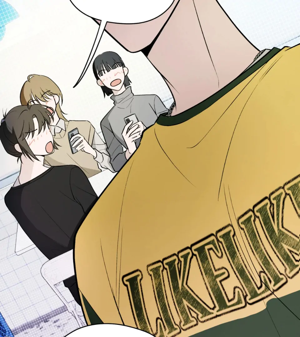 Destiny Ending Chapter 1 - page 56