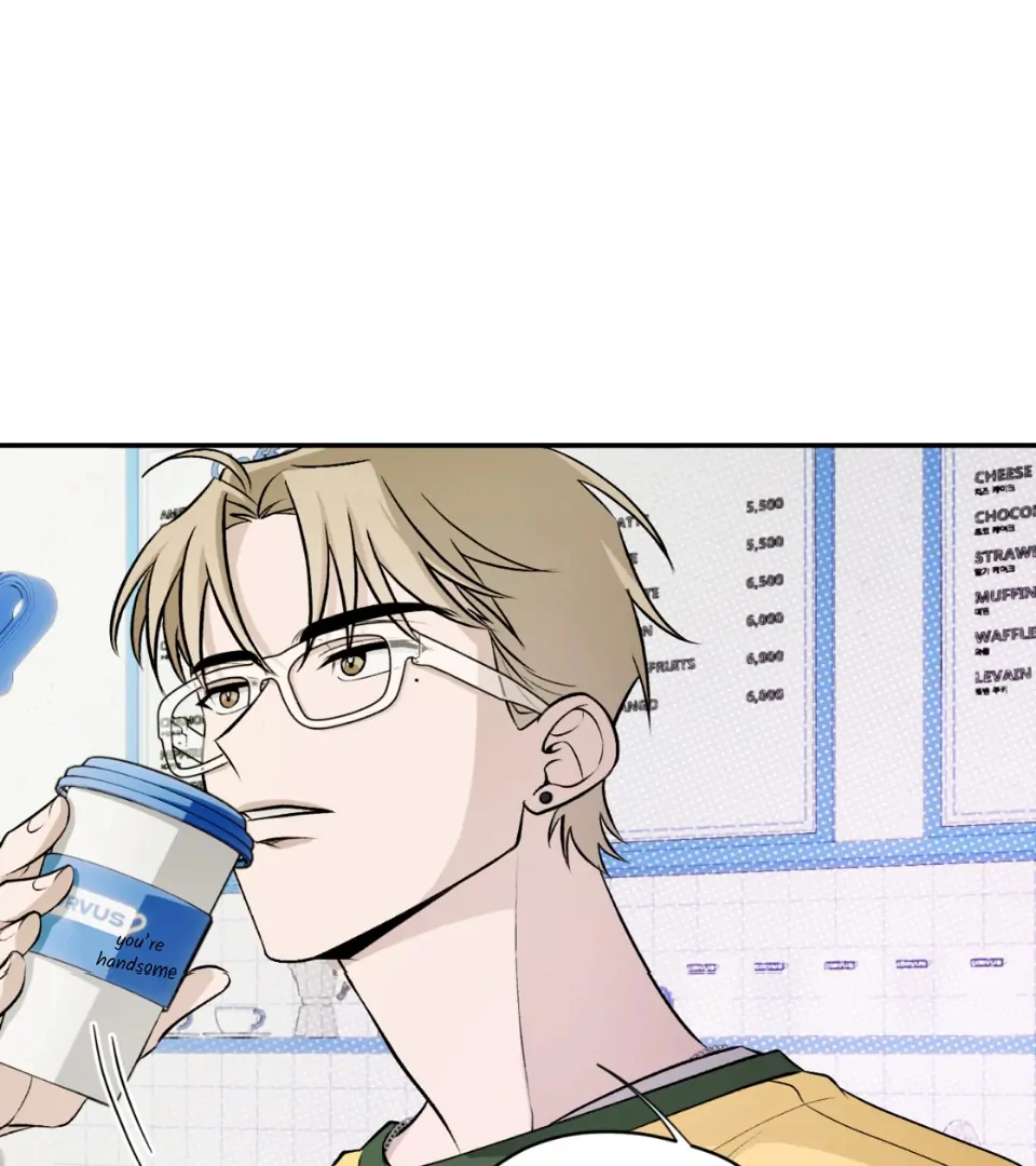 Destiny Ending Chapter 1 - page 76