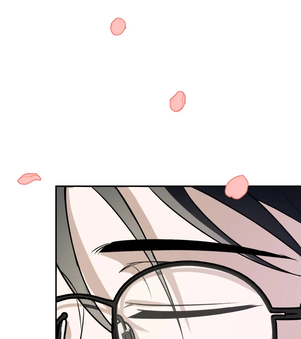 Destiny Ending Chapter 1 - page 99