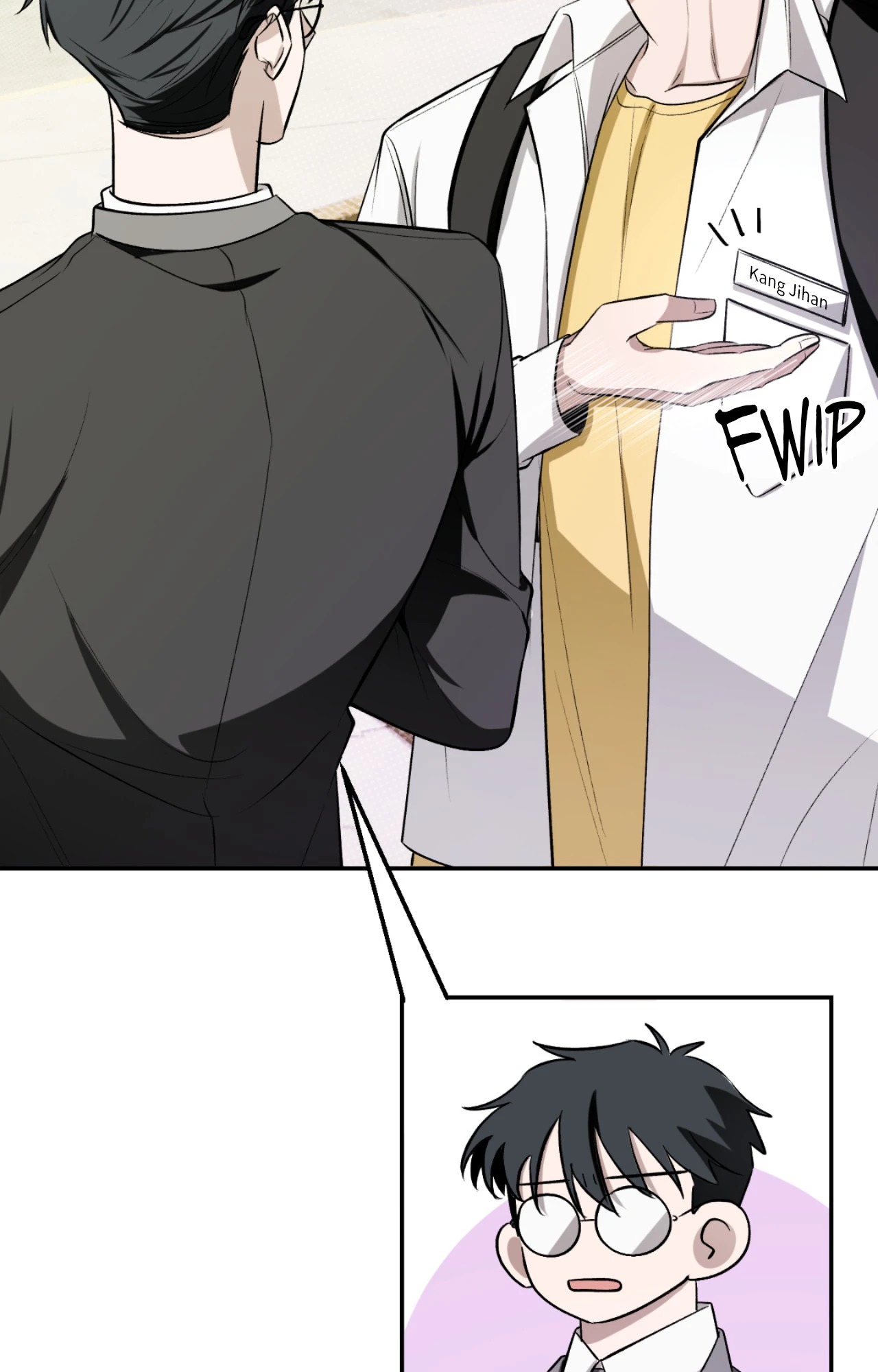 Destiny Ending Chapter 2 - page 47