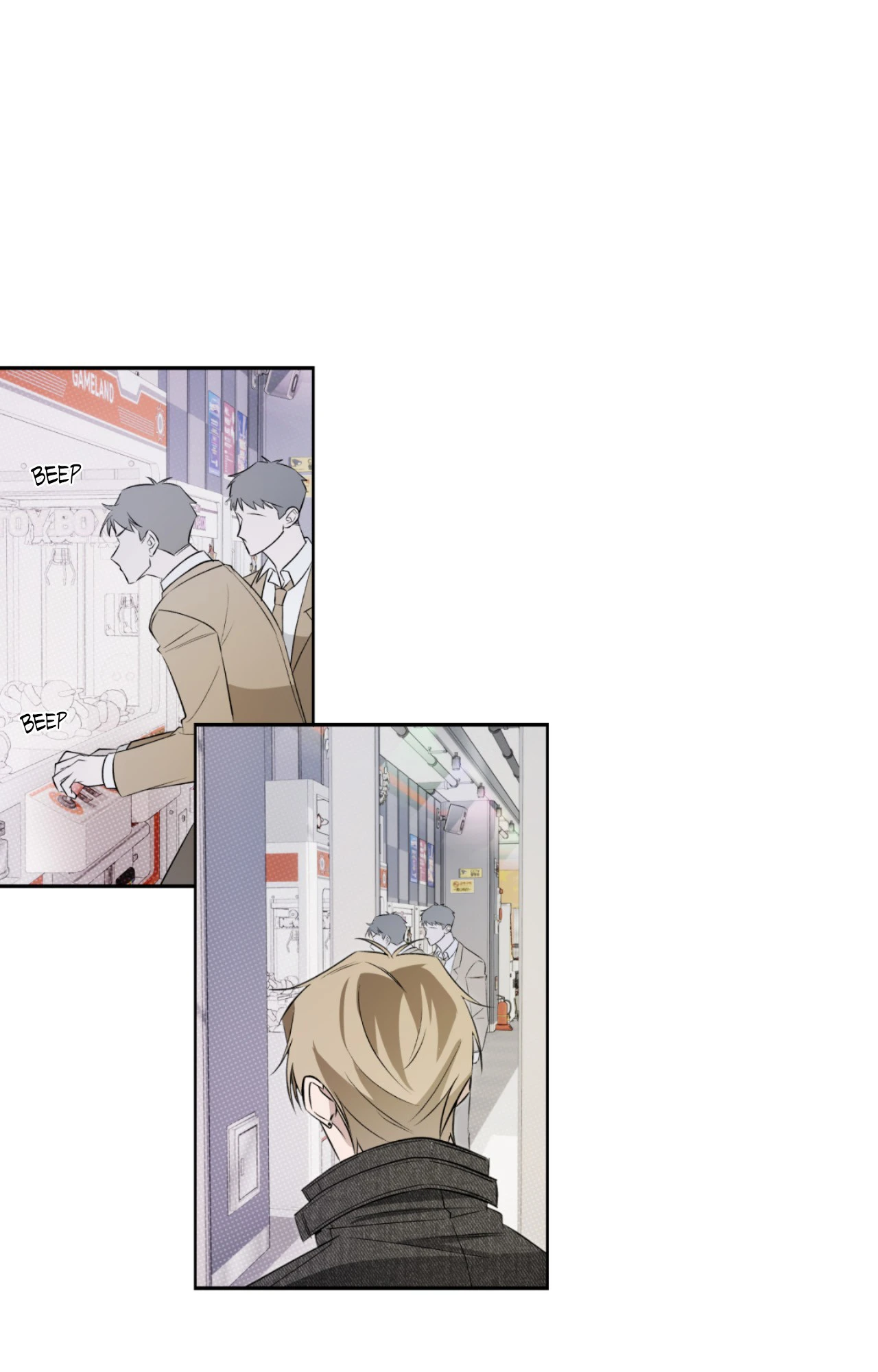 Destiny Ending Chapter 3 - page 17