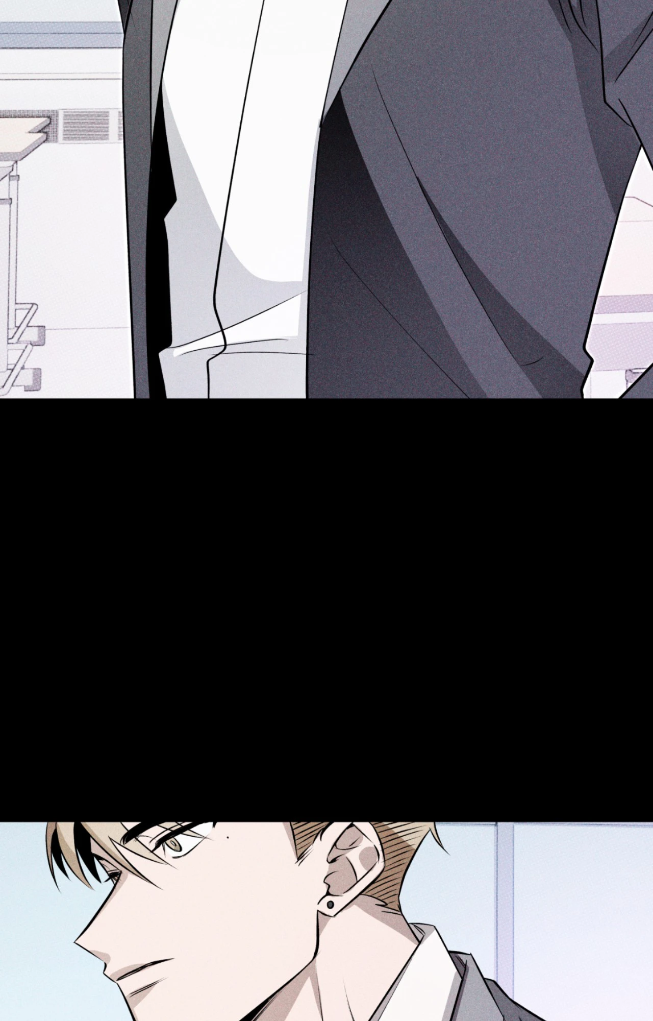 Destiny Ending Chapter 3 - page 5