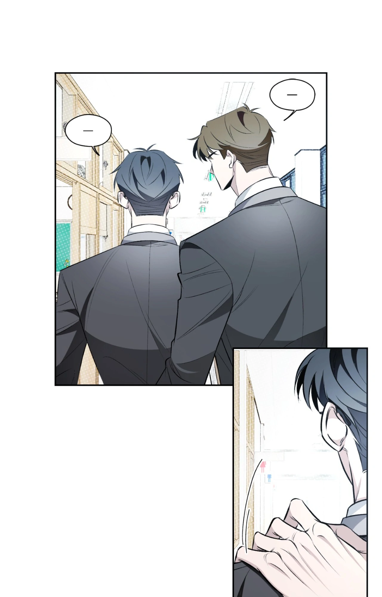 Destiny Ending Chapter 6 - page 57