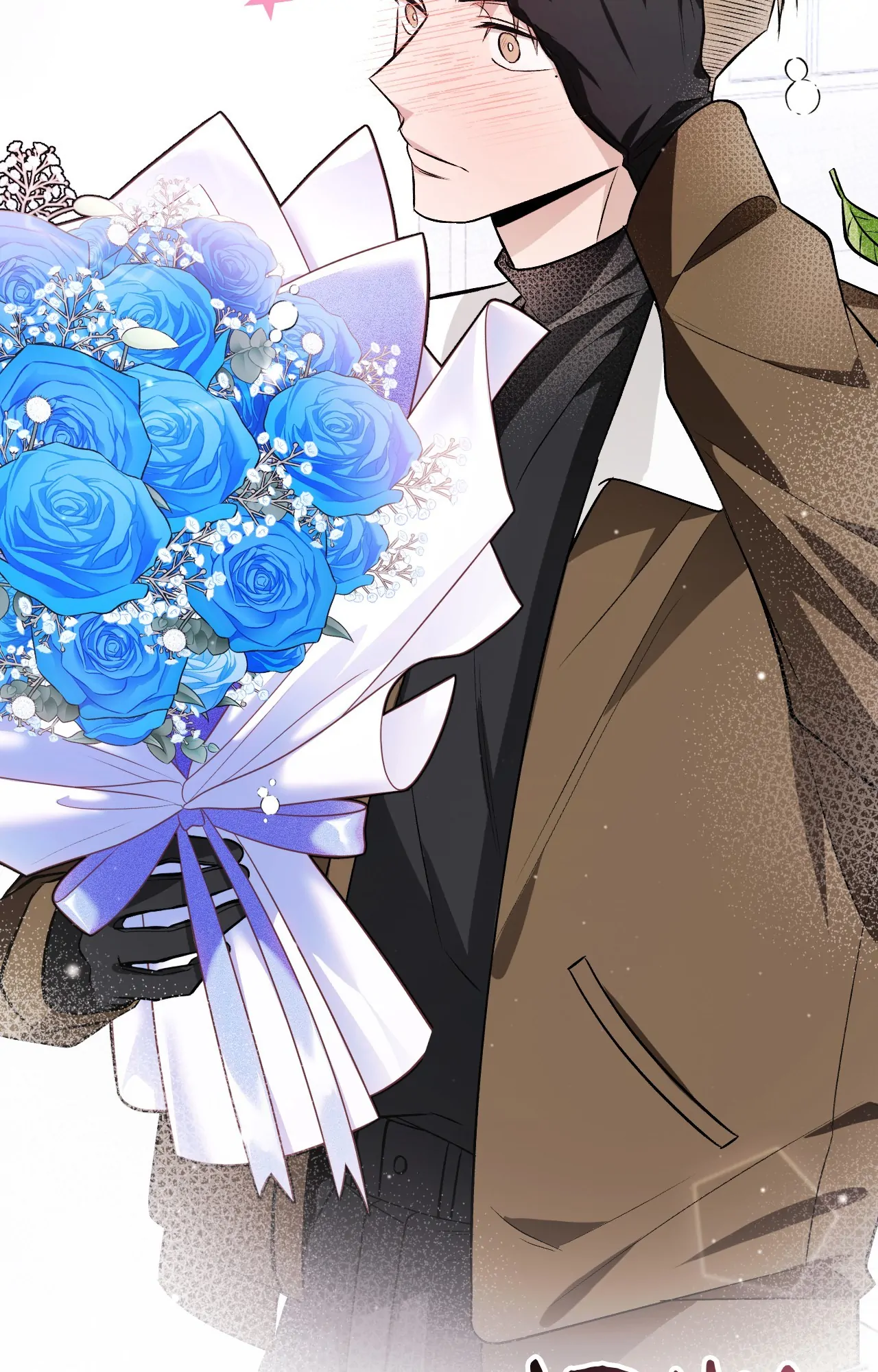 Destiny Ending Chapter 12 - page 26