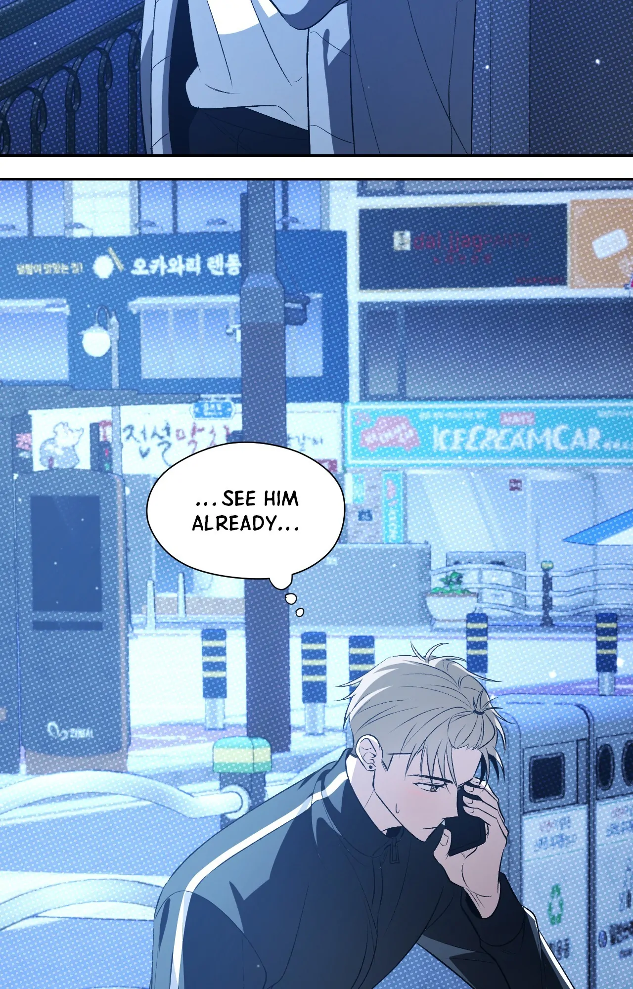 Destiny Ending Chapter 12 - page 57