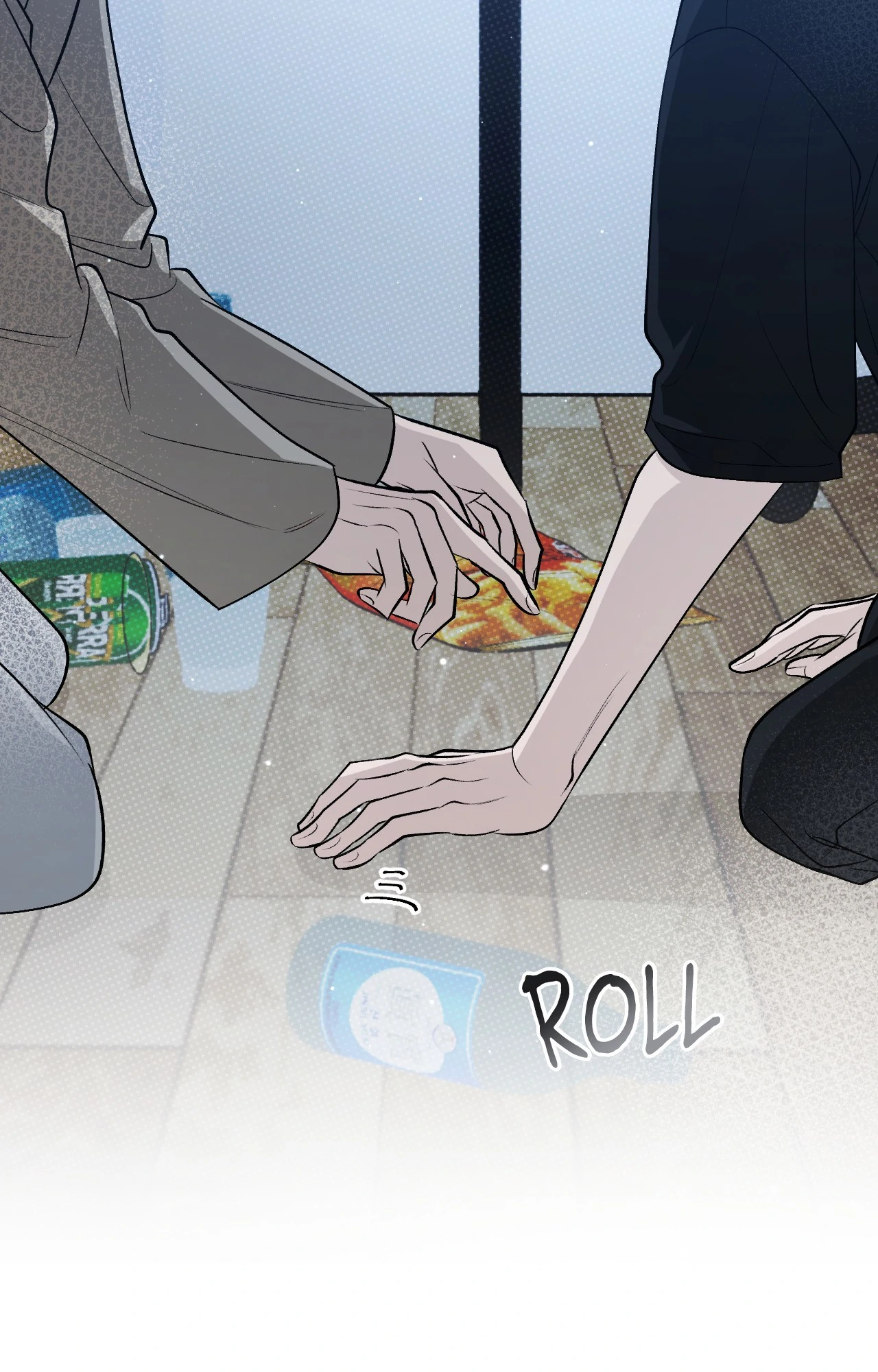 Destiny Ending Chapter 13 - page 16