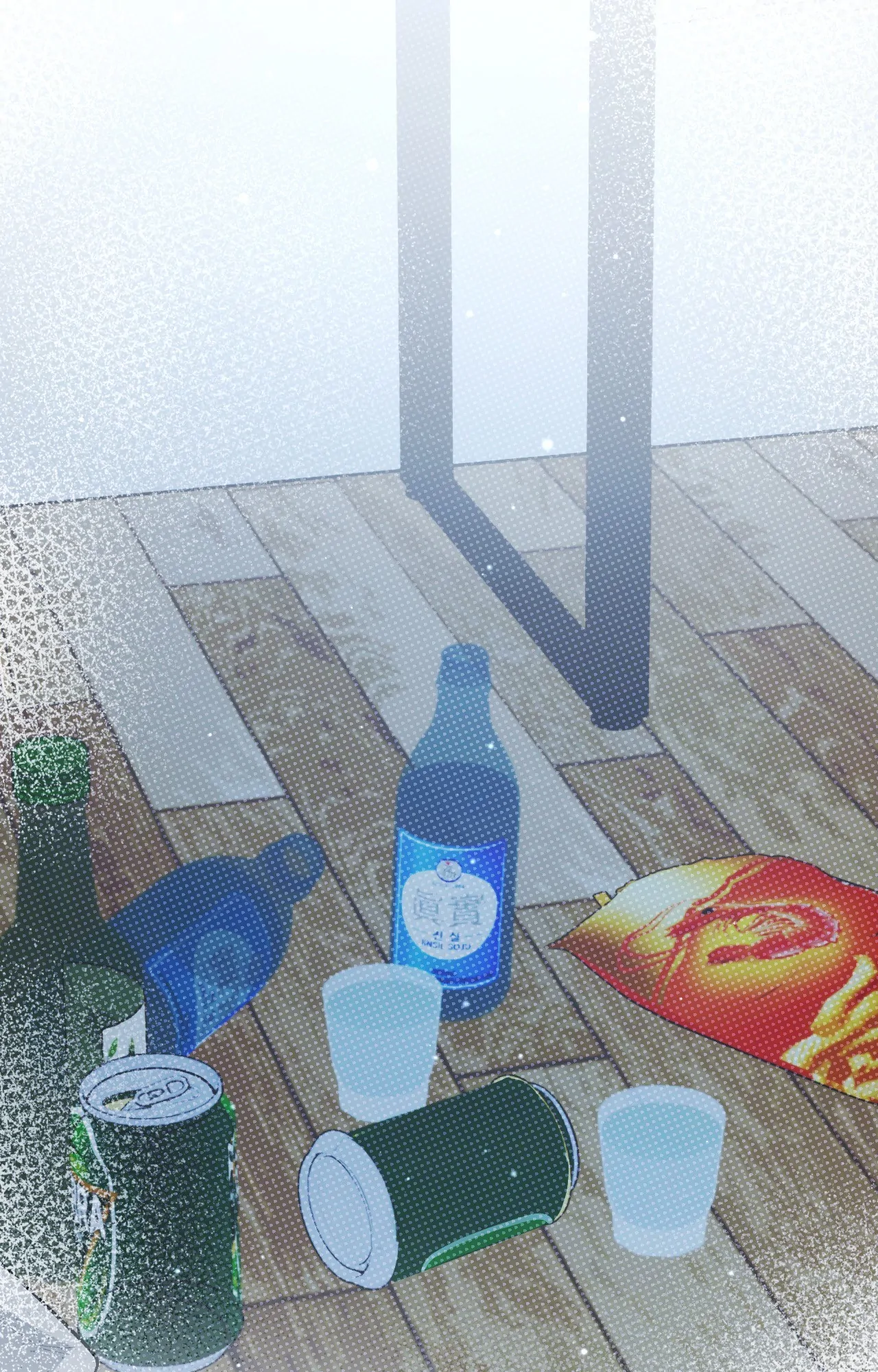 Destiny Ending Chapter 13 - page 9