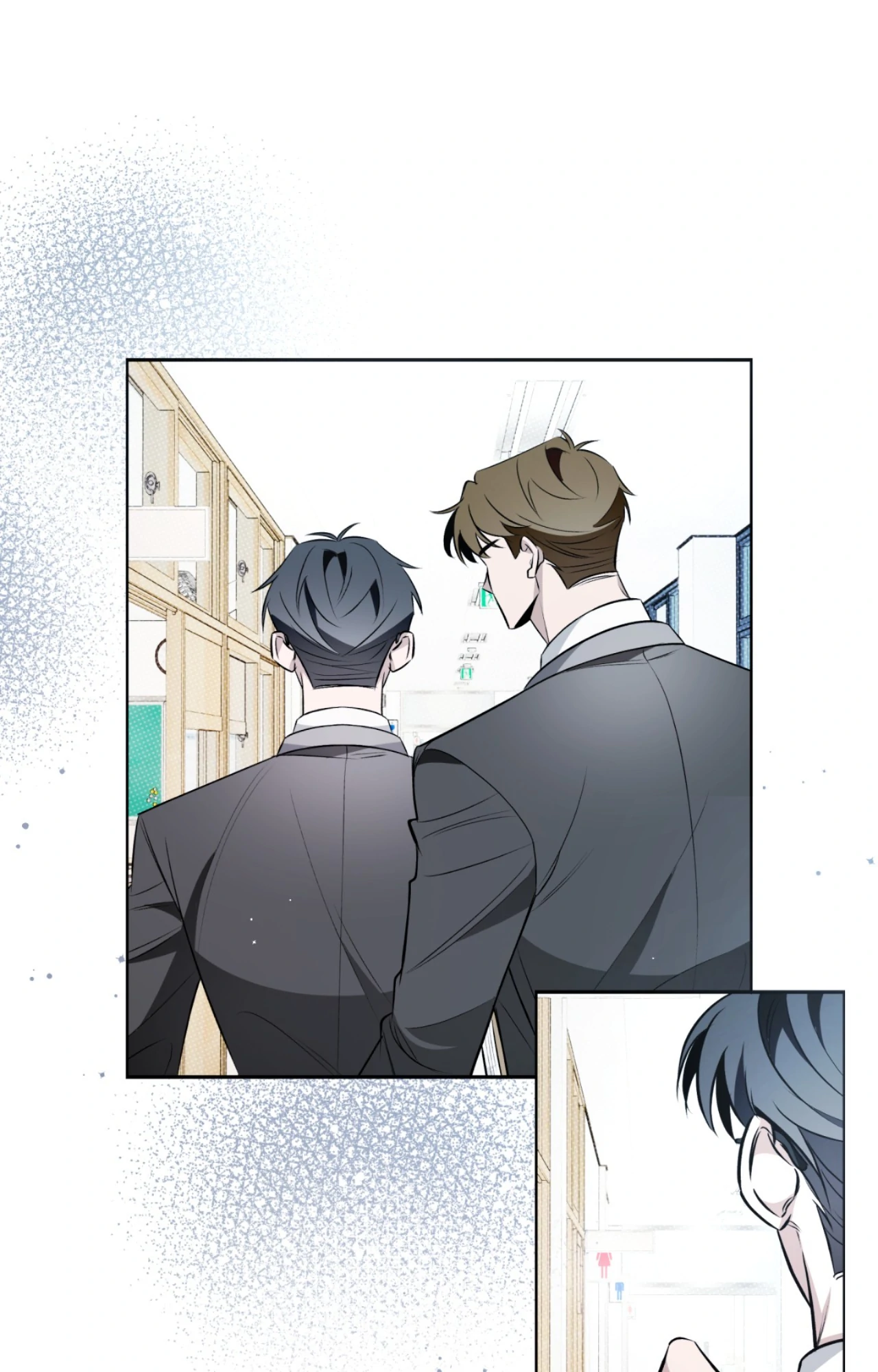 Destiny Ending Chapter 7 - page 1