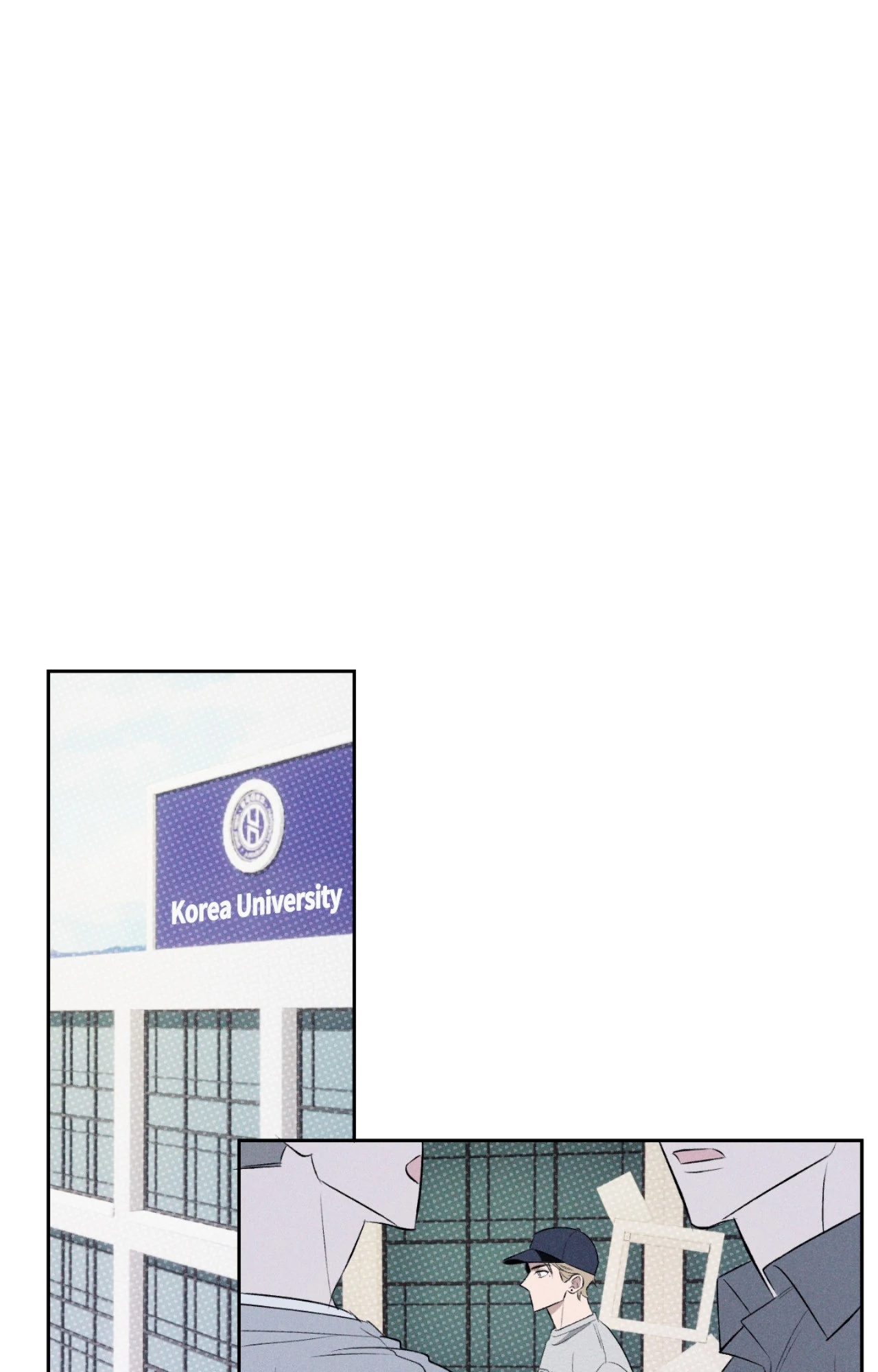 Destiny Ending Chapter 8 - page 1