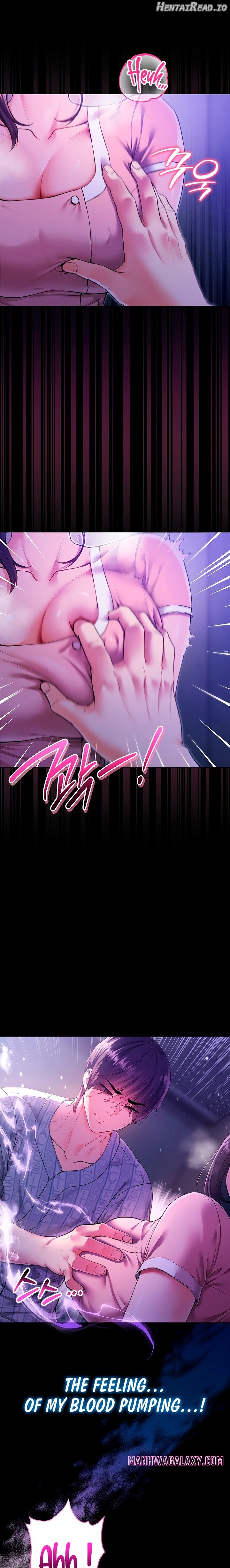 I’m a Vampire Chapter 5 - page 11