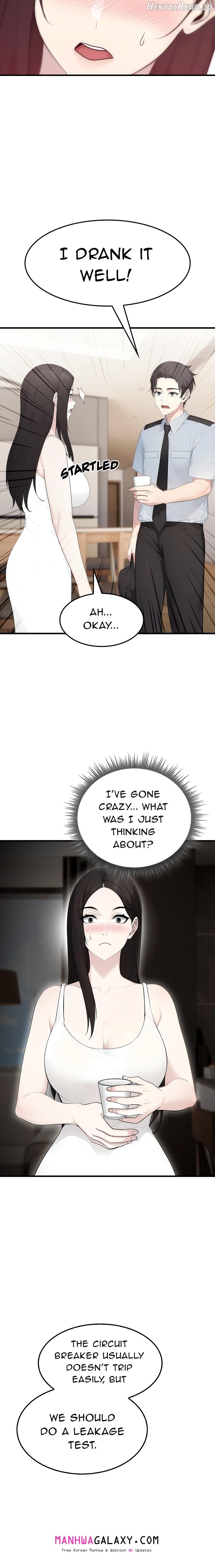 The Wife Game Chapter 1 - page 12