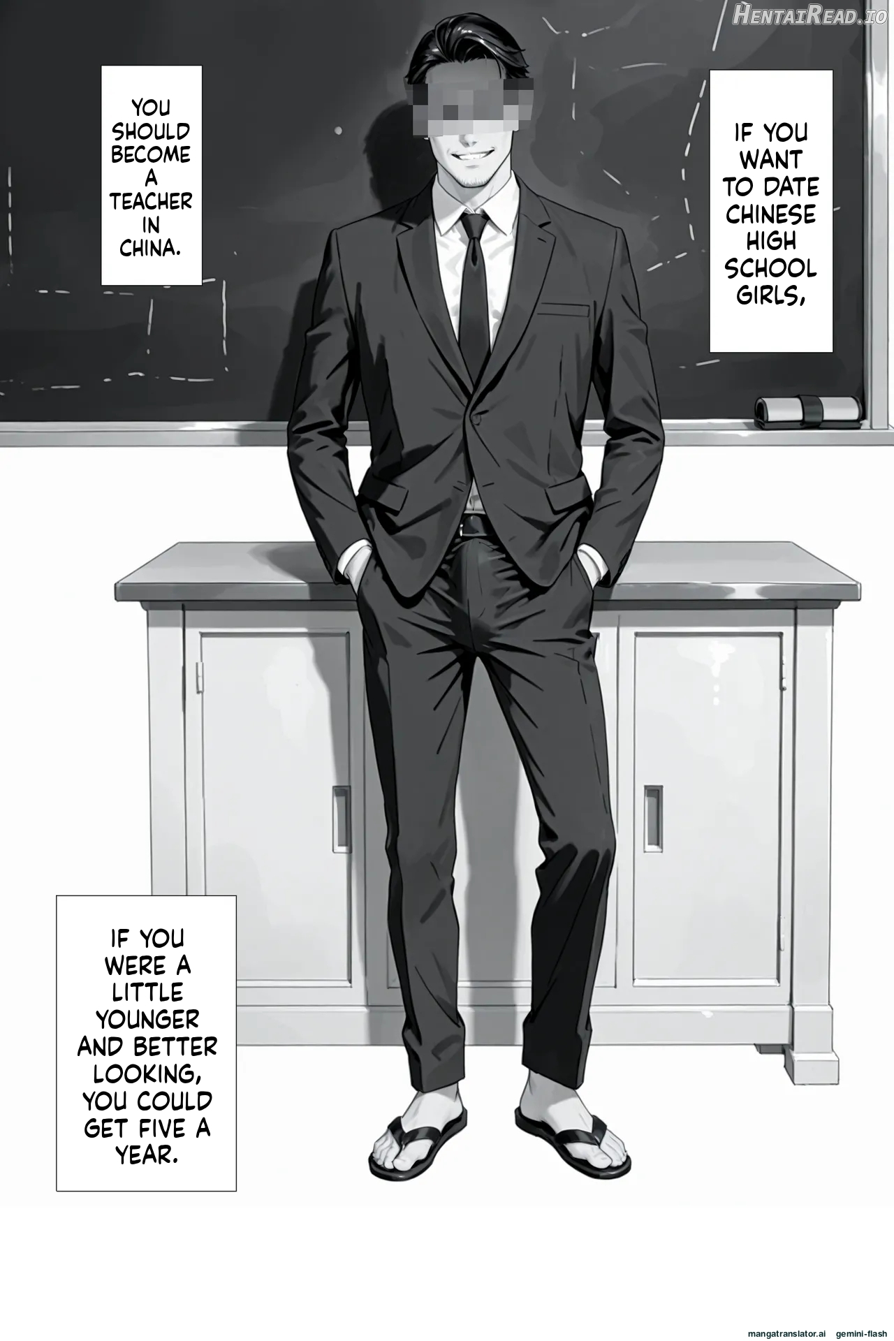 Training Teacher and Creampie Graduation Ceremony Chapter 1 - page 1