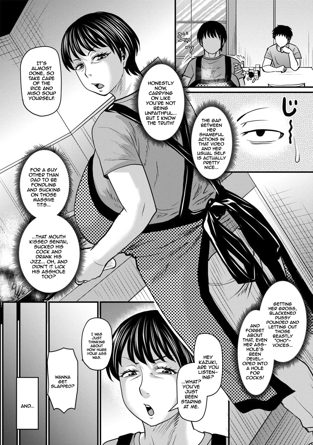 Jukujo Sukina Ore No Atarashii Tobira Ch.1 Chapter 1 - page 12