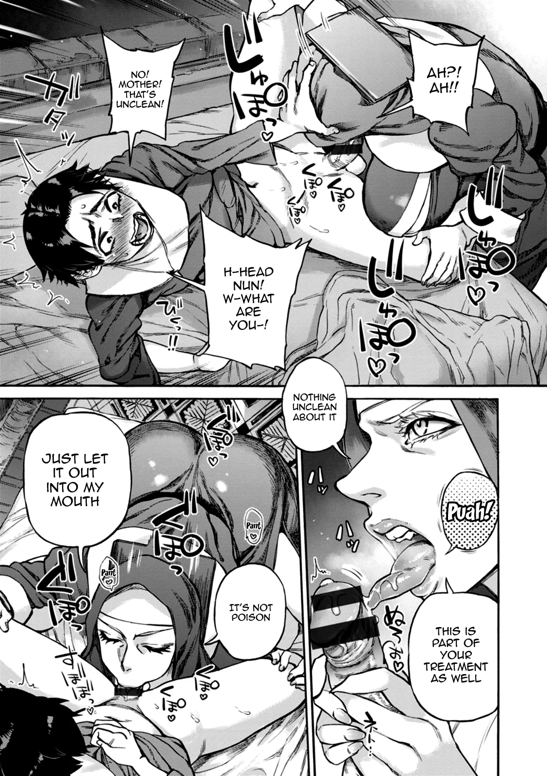 Seiinbo Birgitta - Holy lewd mother Birgitta Ch.1-2 Chapter 1-2 - page 17