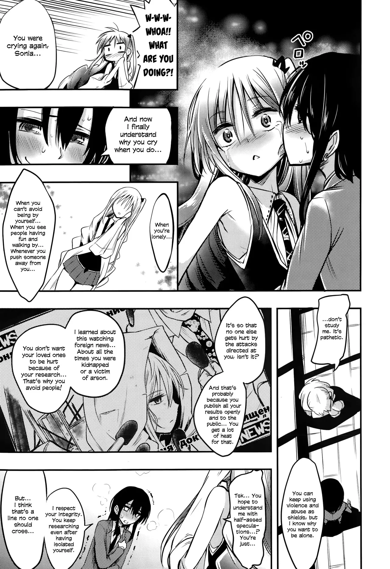 Boku wa Kanri Kanri Kanri Sarete Iru Chapter 1 - page 125