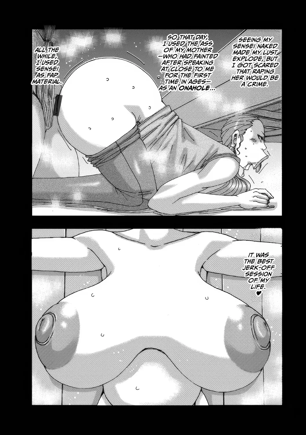 Saishuu   Hentai Chapter 1 - page 13