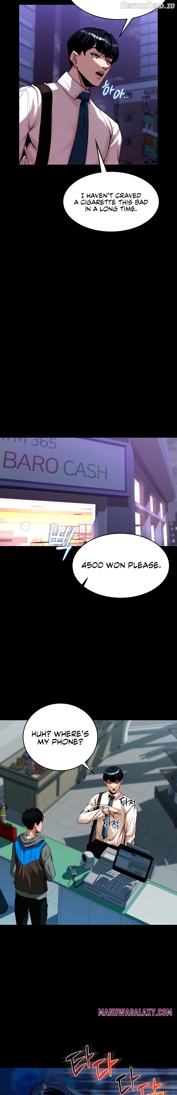 Pull Yourself Together, Team Leader Chapter 2 - page 17