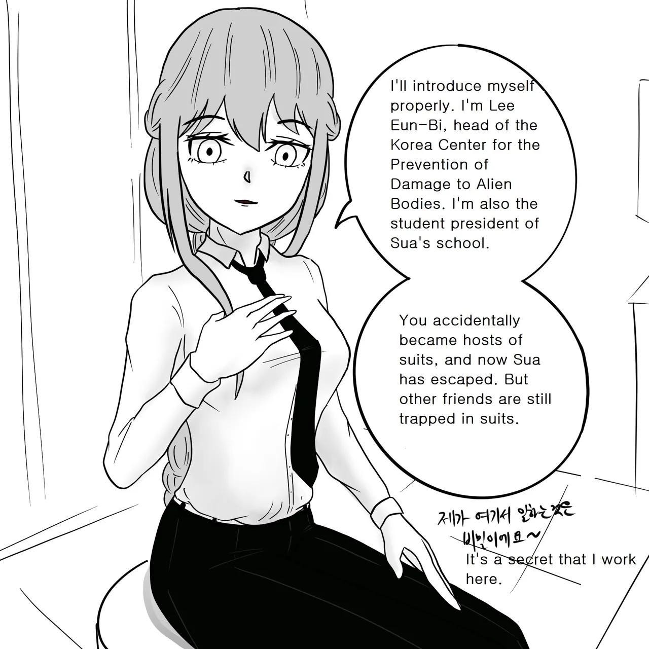 DYE Episode 13 Chapter 1 - page 26