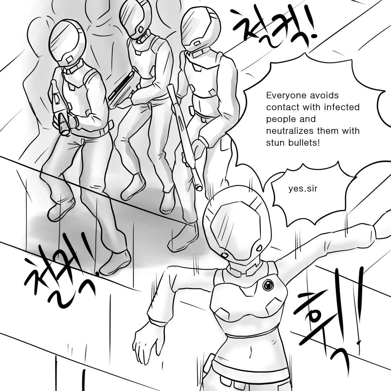 DYE Episode 13 Chapter 1 - page 5
