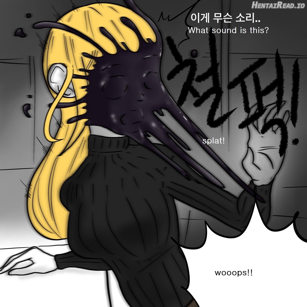 DYE Episode 14 Chapter 1 - page 10