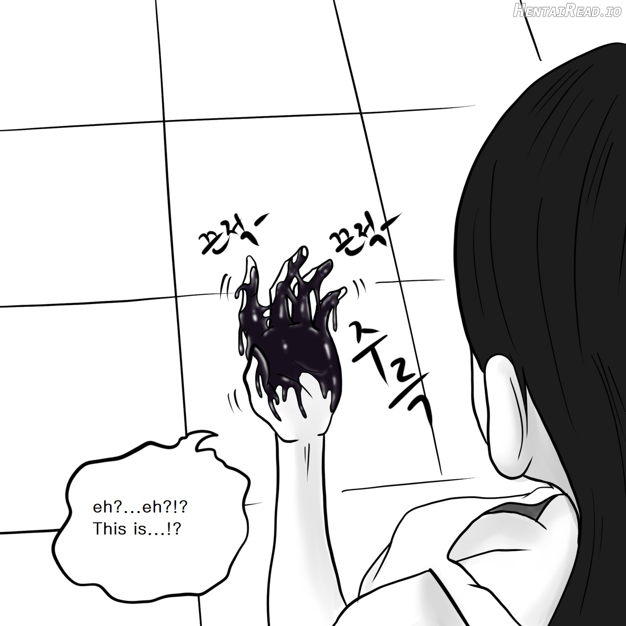 DYE Episode 14 Chapter 1 - page 25