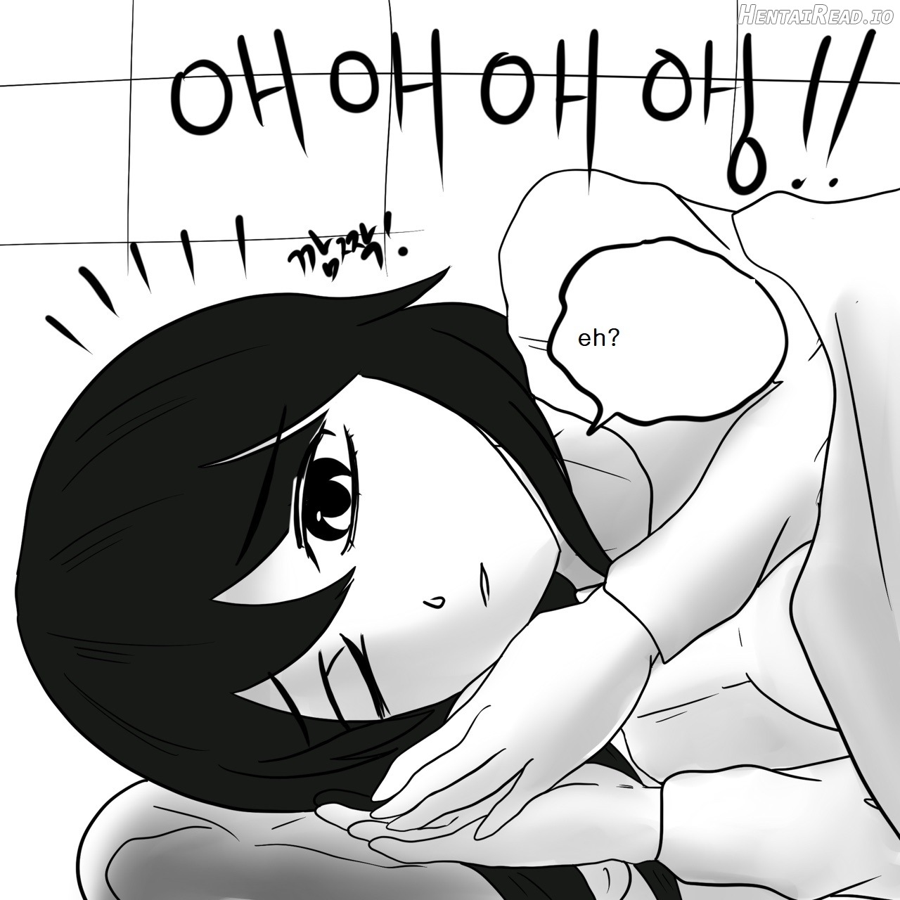 DYE Episode 14 Chapter 1 - page 31