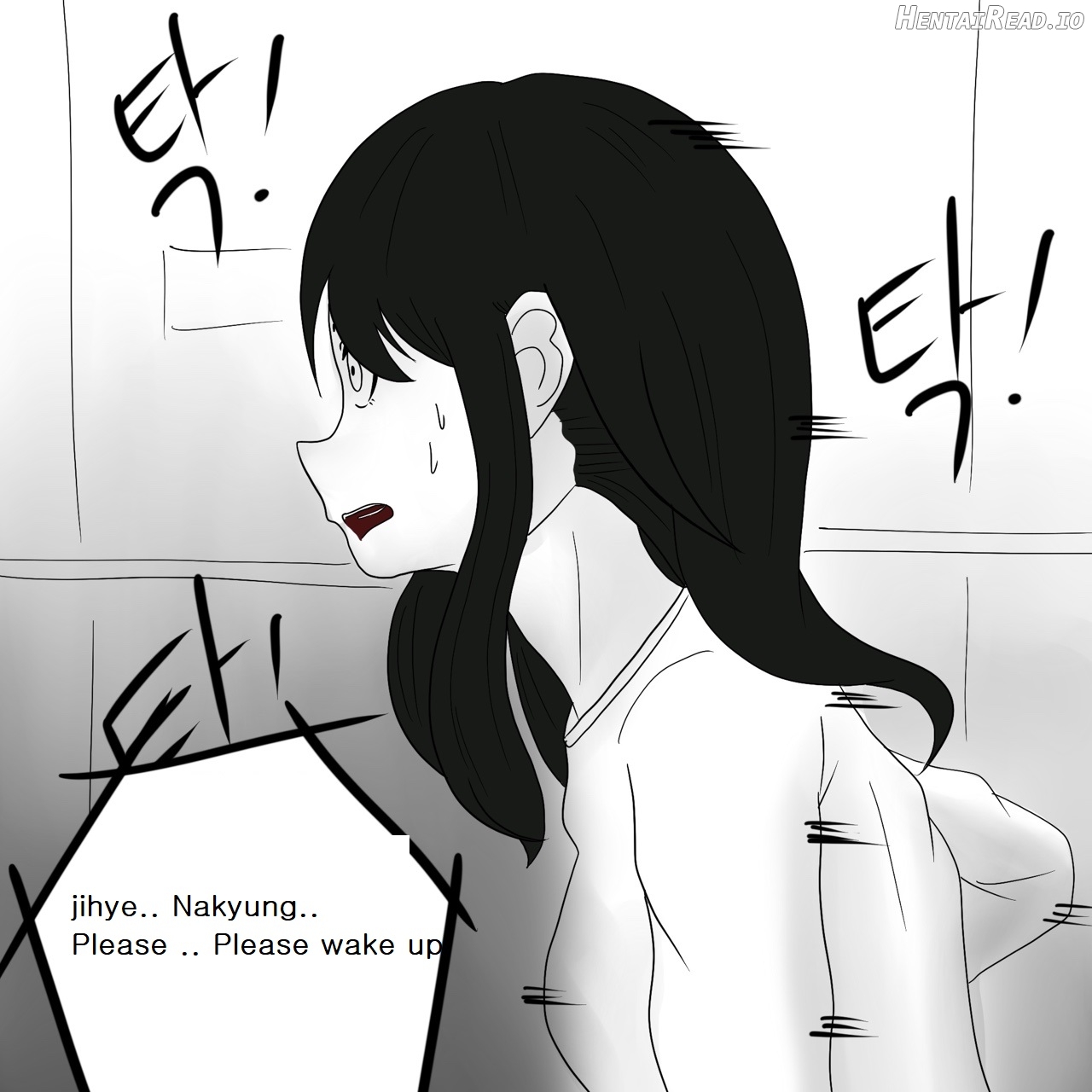 DYE Episode 14 Chapter 1 - page 34