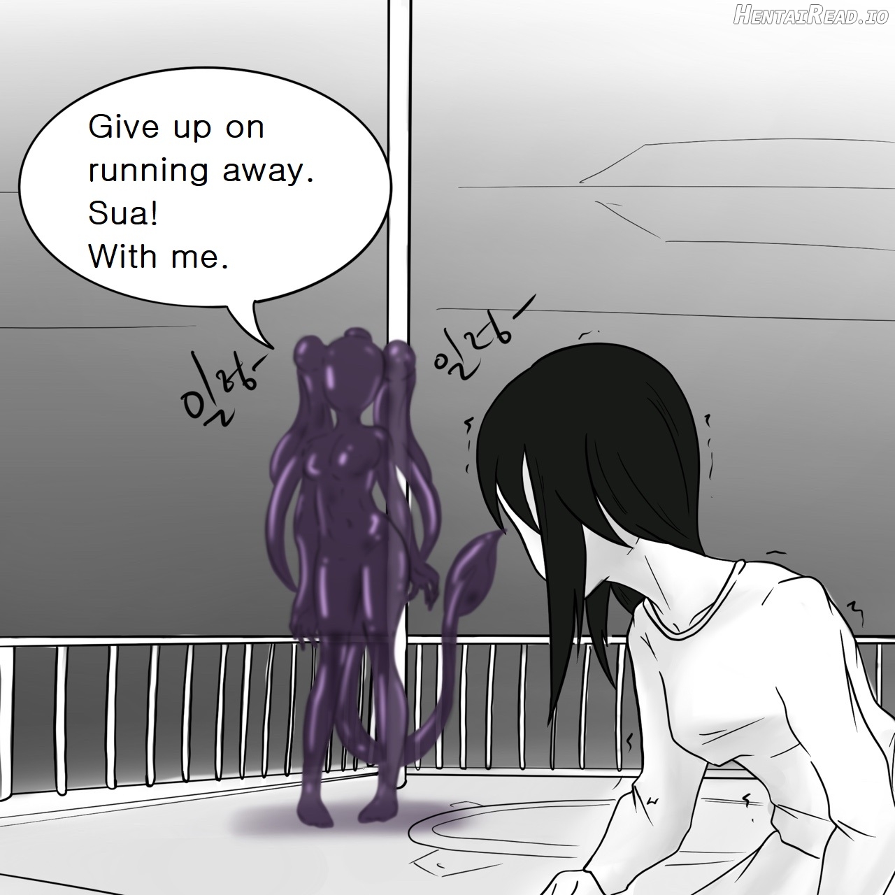 DYE Episode 14 Chapter 1 - page 78