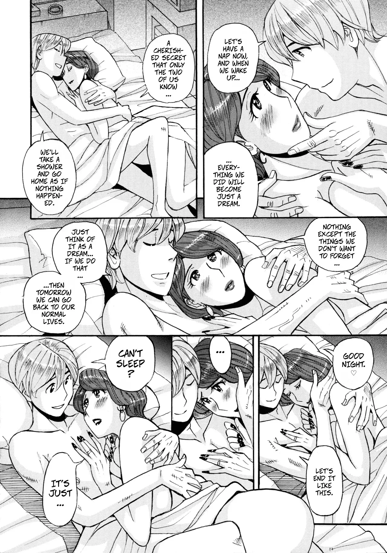 Nishida Ke no Himegoto Chapter 1 - page 30