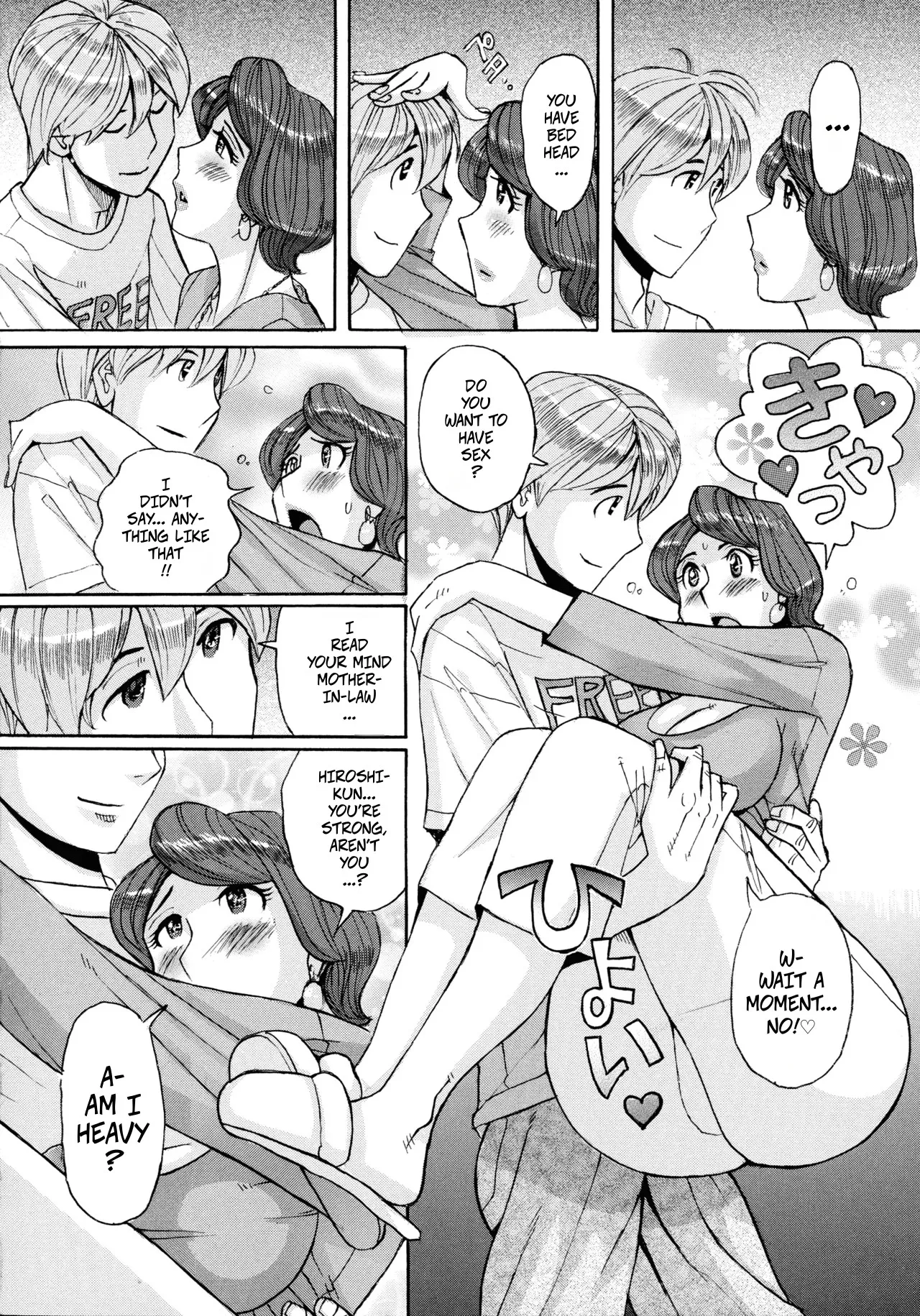 Nishida Ke no Himegoto Chapter 1 - page 40