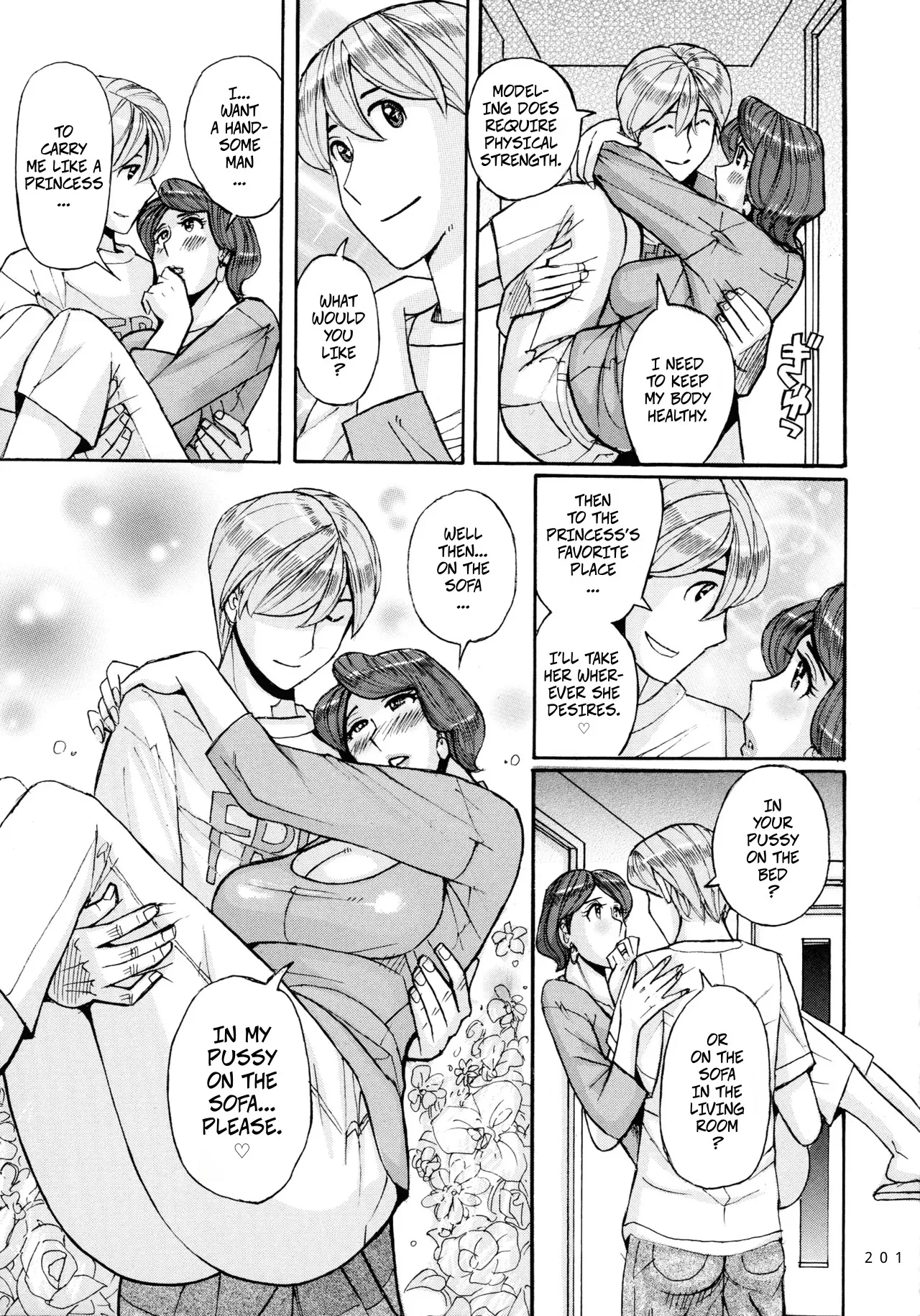 Nishida Ke no Himegoto Chapter 1 - page 41