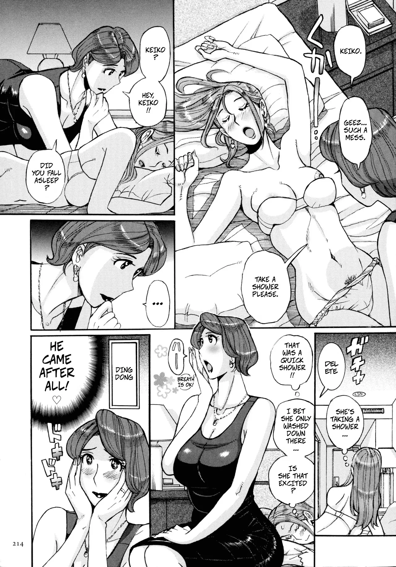 Nishida Ke no Himegoto Chapter 1 - page 54
