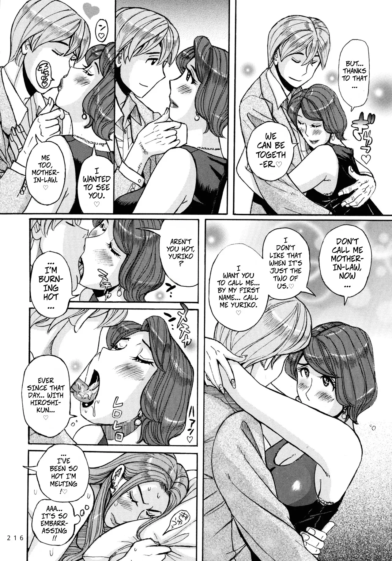 Nishida Ke no Himegoto Chapter 1 - page 56