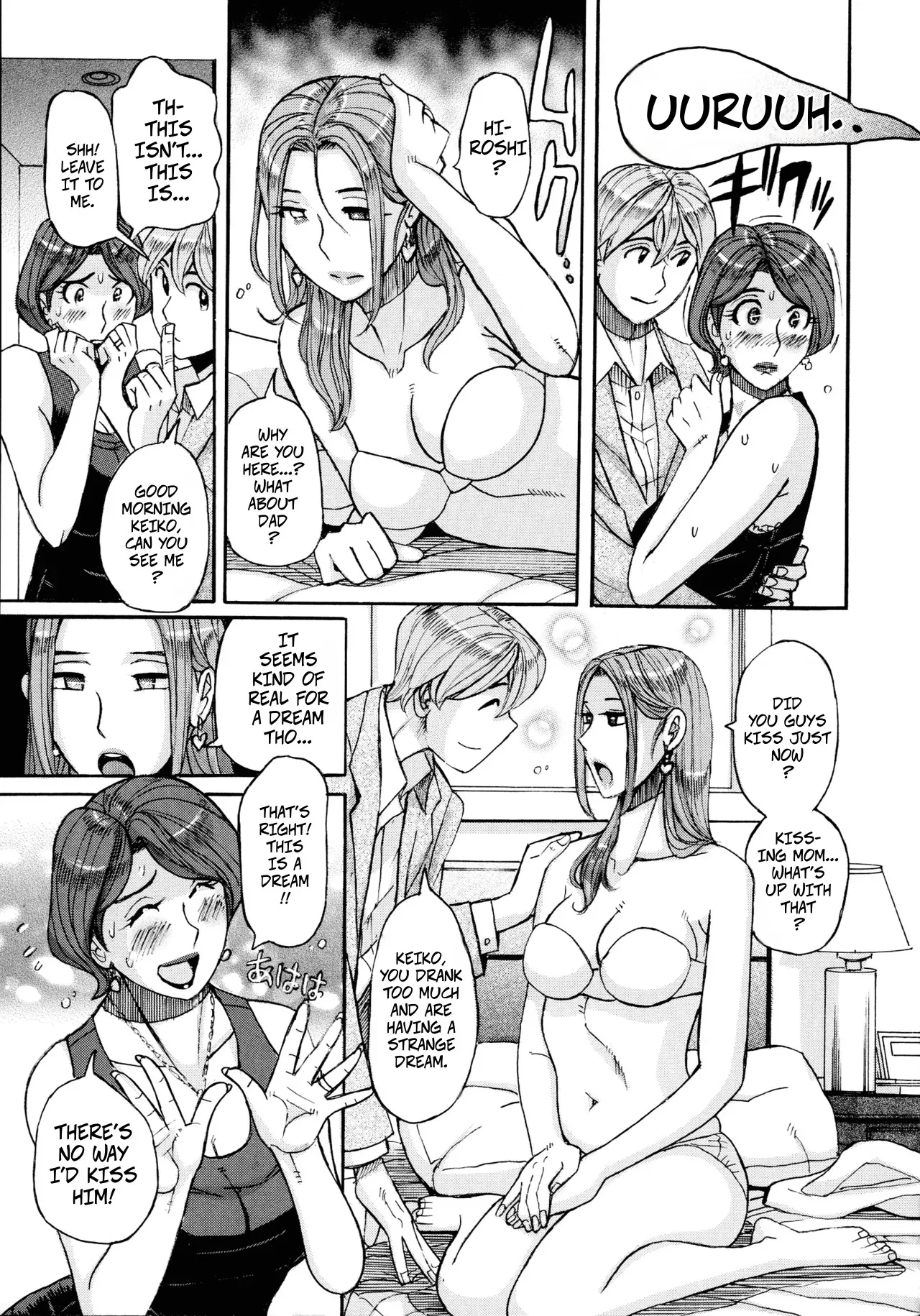 Nishida Ke no Himegoto Chapter 1 - page 57