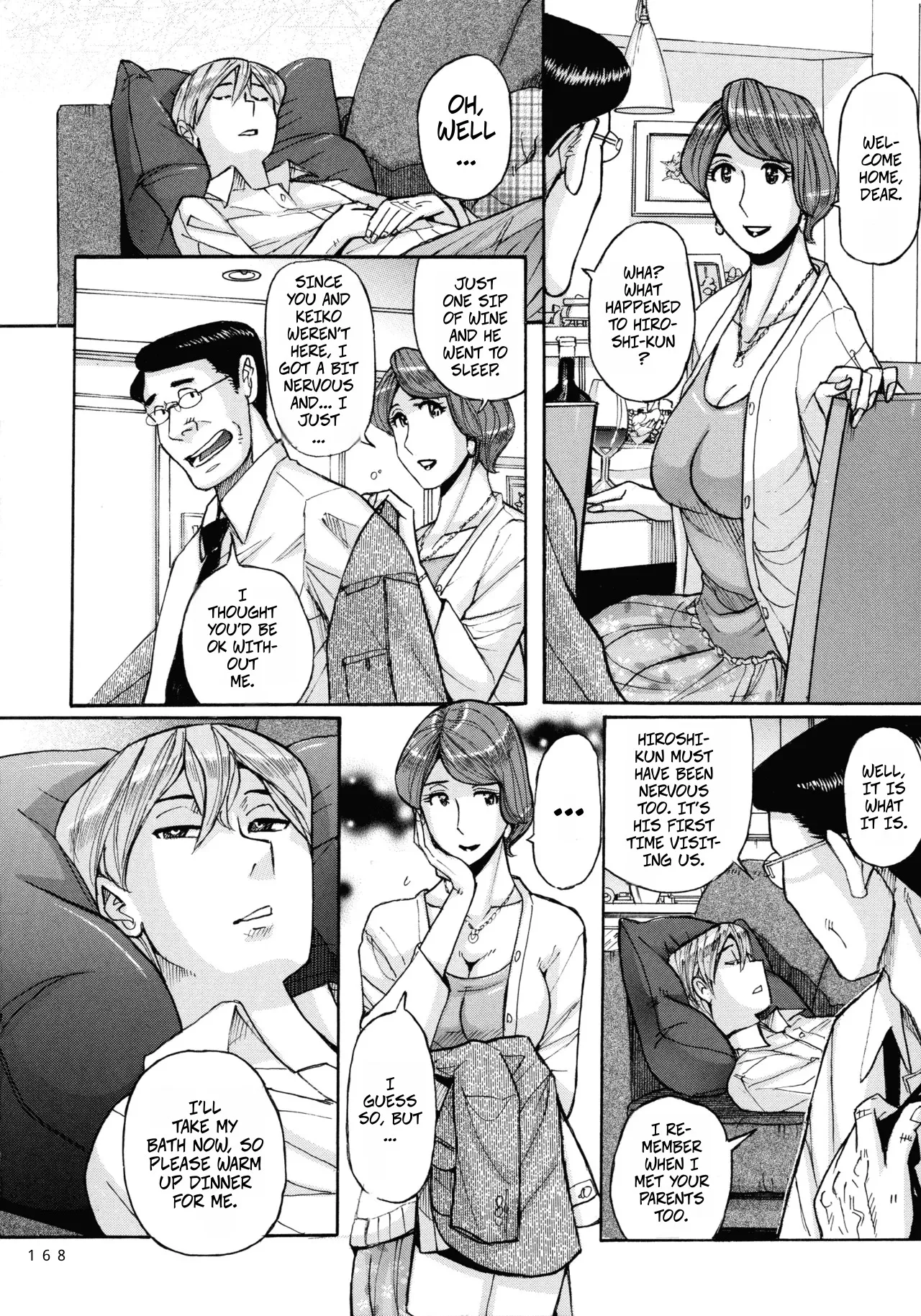 Nishida Ke no Himegoto Chapter 1 - page 8