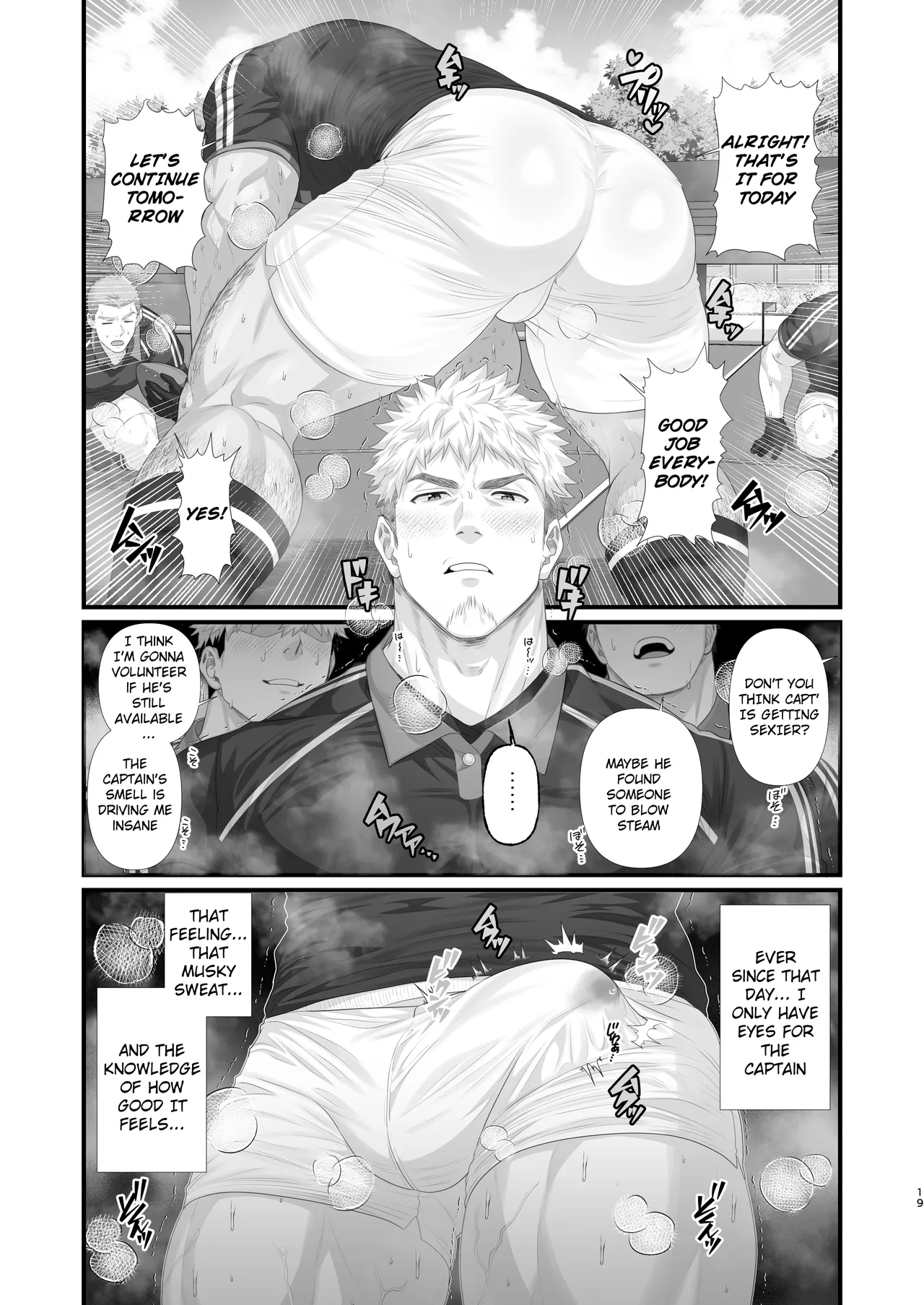 The fallen ●llege rubgy club's fleshlight Chapter 1 - page 19