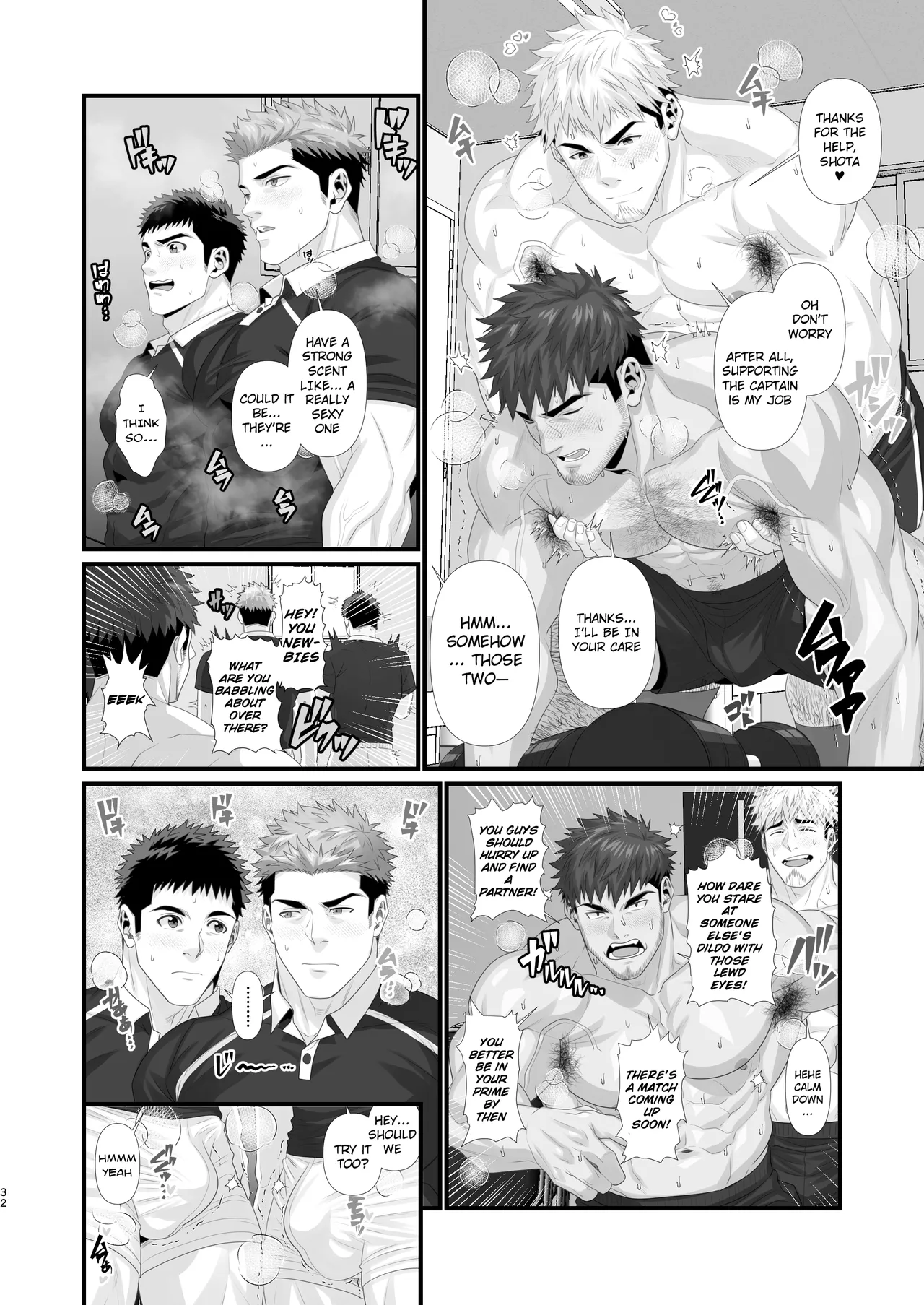 The fallen ●llege rubgy club's fleshlight Chapter 1 - page 32