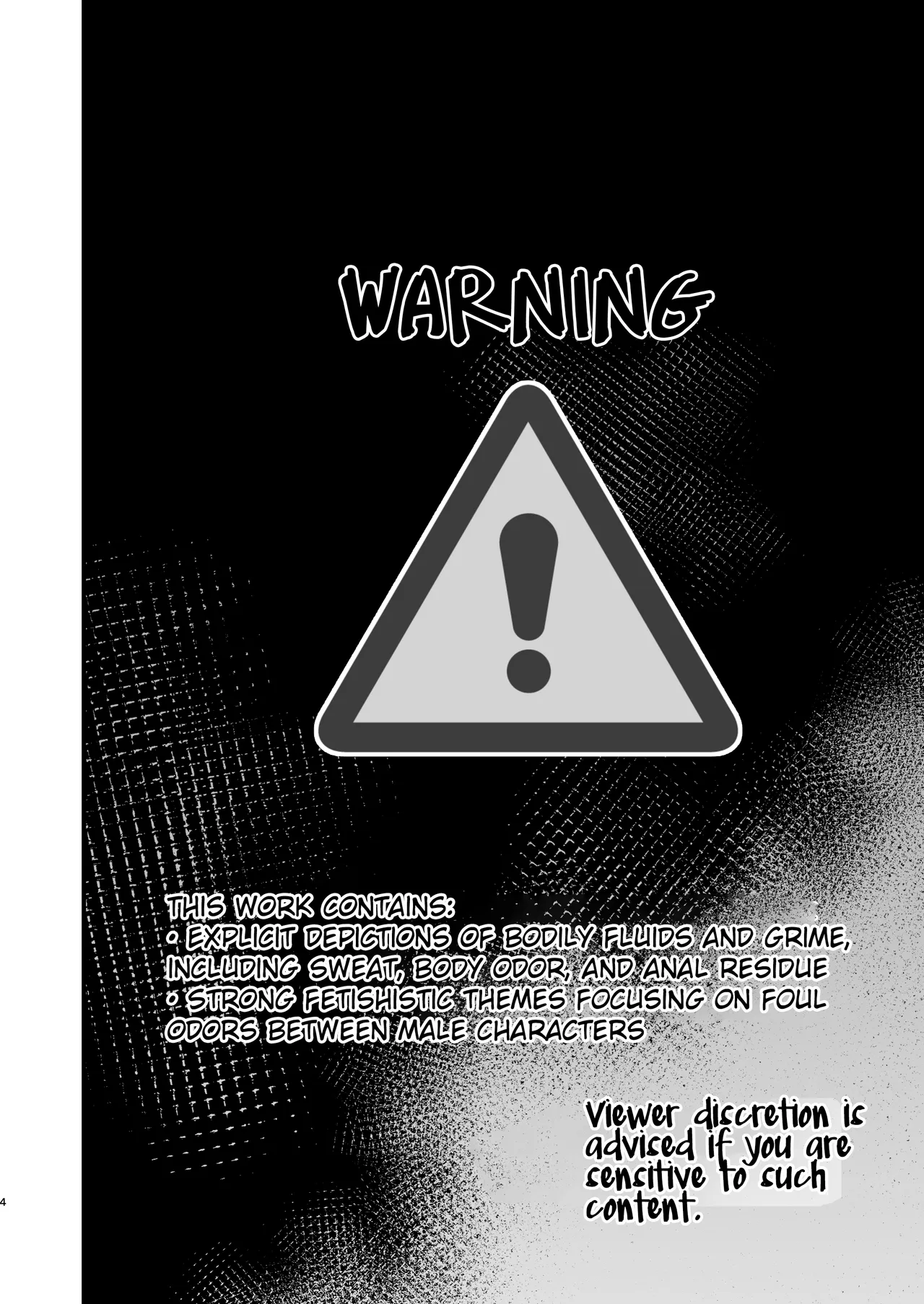 The fallen ●llege rubgy club's fleshlight Chapter 1 - page 4